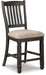 Tyler - Black / Grayish Brown - Upholstered Barstool Capital Discount Furniture Home Furniture, Furniture Store