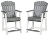 Transville - Gray / White - Barstool (Set of 2) Capital Discount Furniture Home Furniture, Furniture Store
